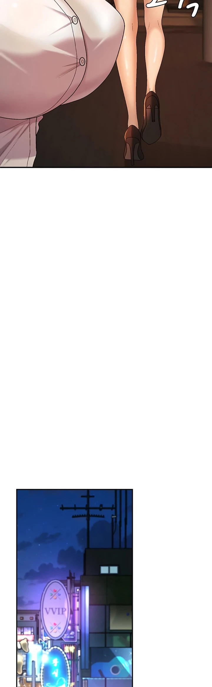 Pay with Your Body - Page 18